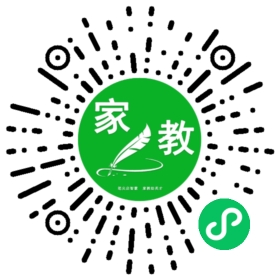 许女士