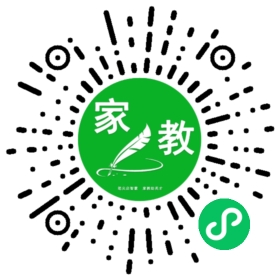 扫码笔尖北京家教小程序码_查看C张女士的家教需求