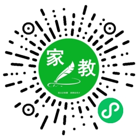 扫码笔尖北京家教小程序码_查看C李女士的家教需求