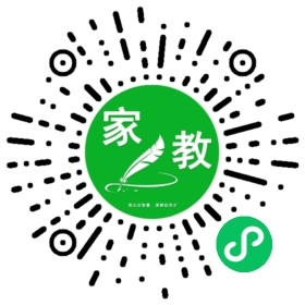 扫码笔尖北京家教小程序码_查看C夏女士的家教需求
