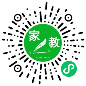 扫码笔尖北京家教小程序码_查看+罗先生的家教需求