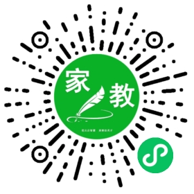 扫码笔尖北京家教小程序码_查看C刘先生的家教需求