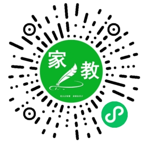 扫码笔尖北京家教小程序码_查看C李女士的家教需求