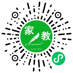 扫码笔尖北京家教小程序码_查看C李女士的家教需求