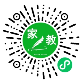 扫码笔尖北京家教小程序码_查看#朱女士的家教需求