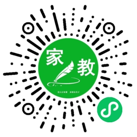 戎女士