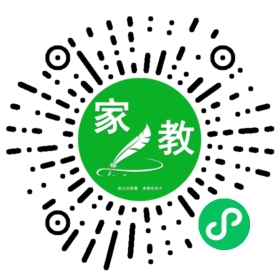 家长
