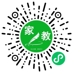 扫码笔尖苏州家教小程序码_查看宋先生的家教需求