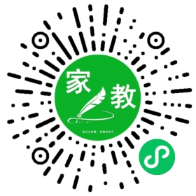 扫码笔尖北京家教小程序码_查看*杨先生的家教需求