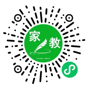扫码笔尖北京家教小程序码_查看*杨老师的家教需求