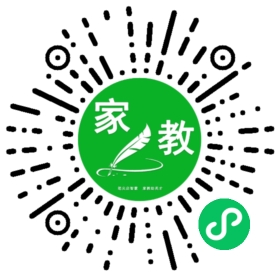 扫码笔尖北京家教小程序码_查看李女士的家教需求
