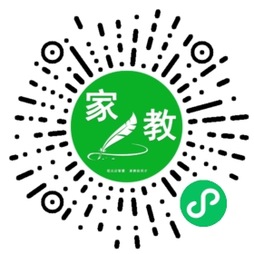 扫码笔尖北京家教小程序码_查看#何女士的家教需求
