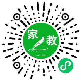 扫码笔尖北京家教小程序码_查看C黄女士的家教需求