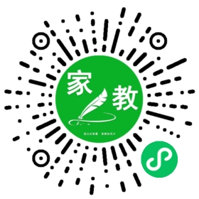 扫码笔尖北京家教小程序码_查看#费女士的家教需求