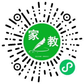 扫码笔尖北京家教小程序码_查看F孟女士的家教需求