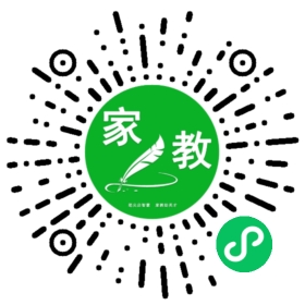扫码笔尖北京家教小程序码_查看FM李女士的家教需求