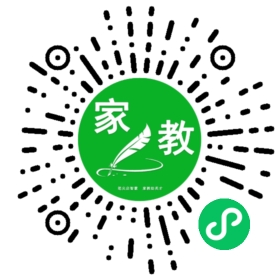 扫码笔尖北京家教小程序码_查看F彭女士的家教需求