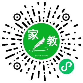 扫码笔尖北京家教小程序码_查看F林琦的家教需求