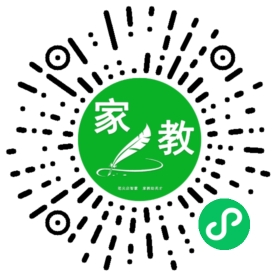 盛女士