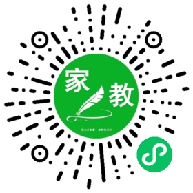 扫码笔尖北京家教小程序码_查看F李先生的家教需求