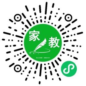 扫码笔尖北京家教小程序码_查看FM王女士的家教需求