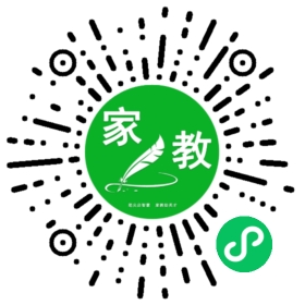 扫码笔尖北京家教小程序码_查看C+刘先生的家教需求