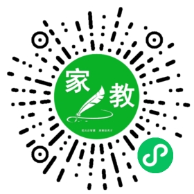 扫码笔尖北京家教小程序码_查看C林女士的家教需求