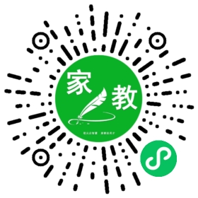 章女士