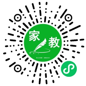 扫码笔尖北京家教小程序码_查看C马女士的家教需求