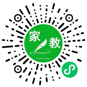扫码笔尖北京家教小程序码_查看Y李的家教需求