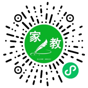 扫码笔尖北京家教小程序码_查看FM芳女士/孙女士的家教需求