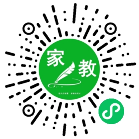 扫码笔尖深圳家教小程序码_查看Y谢女士的家教需求
