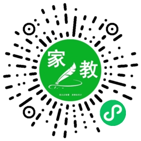家长