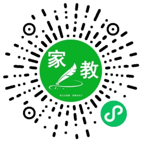 扫码笔尖北京家教小程序码_查看李建云的家教需求