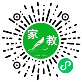 扫码笔尖北京家教小程序码_查看F杜丽的家教需求