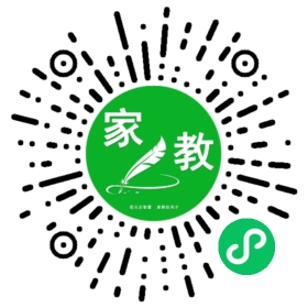 郝老师