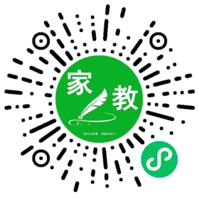 扫码笔尖北京家教小程序码_查看C孙女士的家教需求