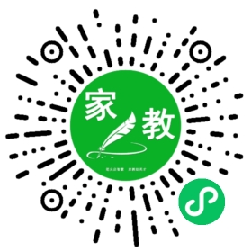 扫码笔尖北京家教小程序码_查看Y张的家教需求