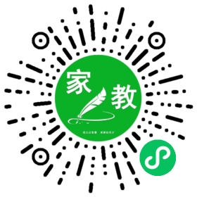 扫码笔尖北京家教小程序码_查看FM刘女士的家教需求