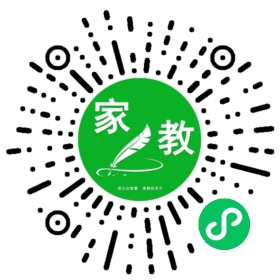 扫码笔尖北京家教小程序码_查看*韩女士的家教需求