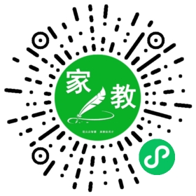 扫码笔尖南京家教小程序码_查看&高先生的家教需求