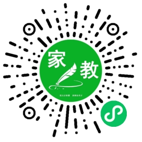扫码笔尖北京家教小程序码_查看C左女士的家教需求