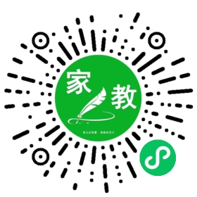 Y张先生_长春请家教