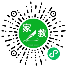扫码笔尖北京家教小程序码_查看#郭女士的家教需求