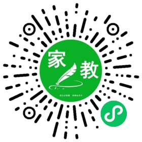 扫码笔尖北京家教小程序码_查看@郭老师推荐的家教需求
