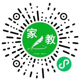 扫码笔尖北京家教小程序码_查看C+刘女士的家教需求