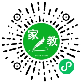 扫码笔尖北京家教小程序码_查看C李女士的家教需求