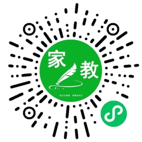 扫码笔尖北京家教小程序码_查看C张女士的家教需求
