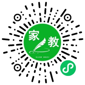 扫码笔尖北京家教小程序码_查看#贝贝姐的家教需求
