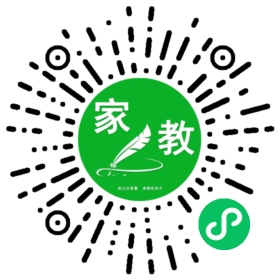 扫码笔尖北京家教小程序码_查看*张女士的家教需求